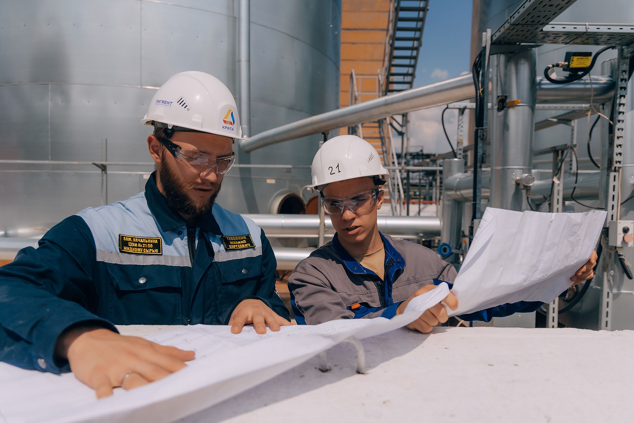 Наставничество АО «Пигмент»: преврати свой потенциал в реальность