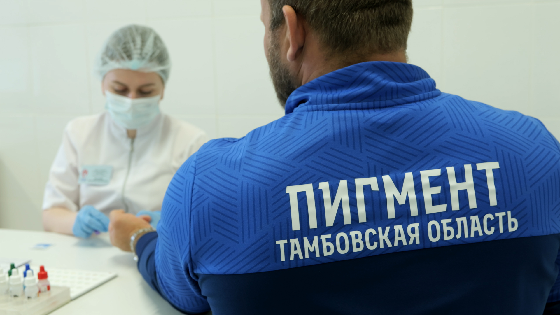Больше, чем работа: сотрудники АО «Пигмент» продолжают традиции корпоративного донорства