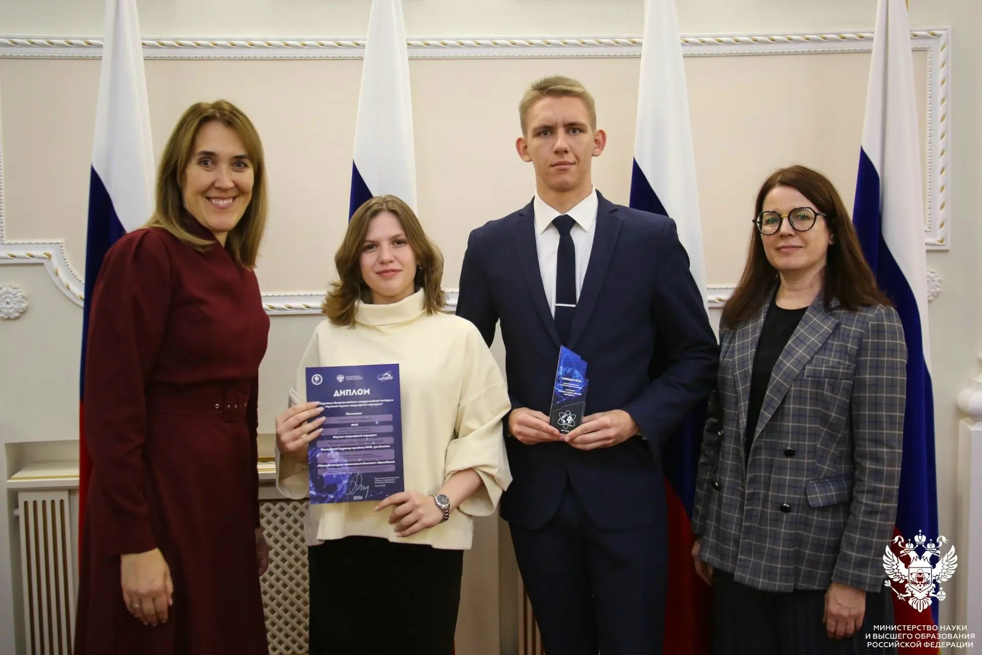 «Между нами — химия»: ТГТУ и АО «Пигмент» получили всероссийское признание за уникальный научно-популярный маршрут