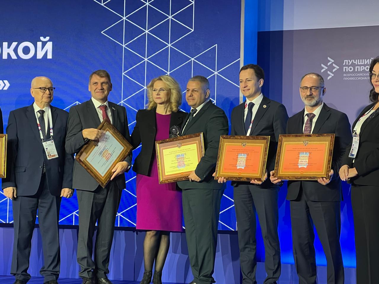 Тамбовский «Пигмент» признан победителем сразу в нескольких номинациях конкурса РОВСЭ