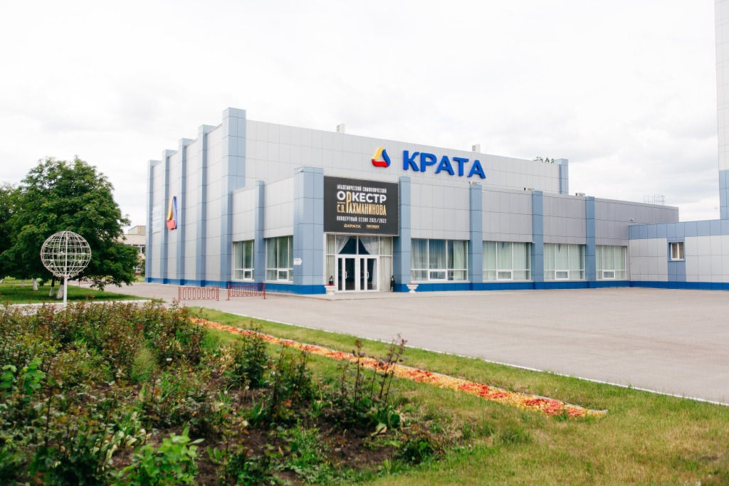 На «Пигменте» состоится благотворительный концерт