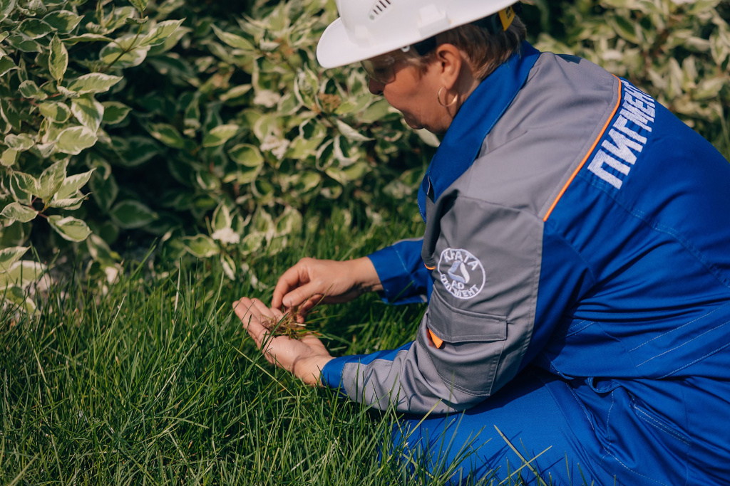 Pigment received a comprehensive environmental permit