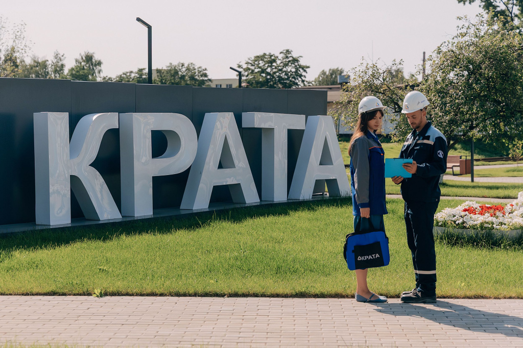 Tambov's Pigment summarized its production activities for 2025.