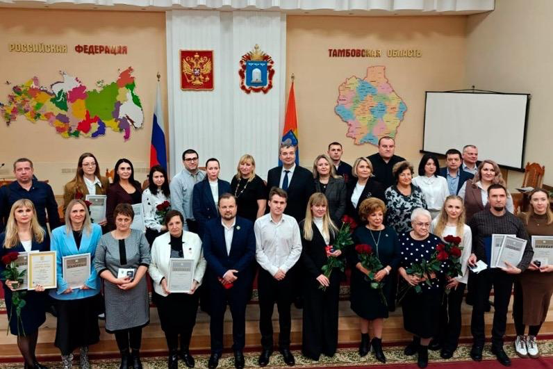 file. (3).png file. (3).png