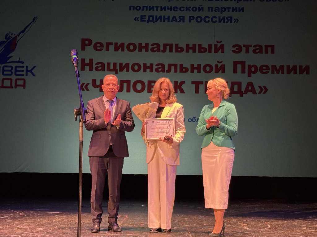 IMG_2048.JPG