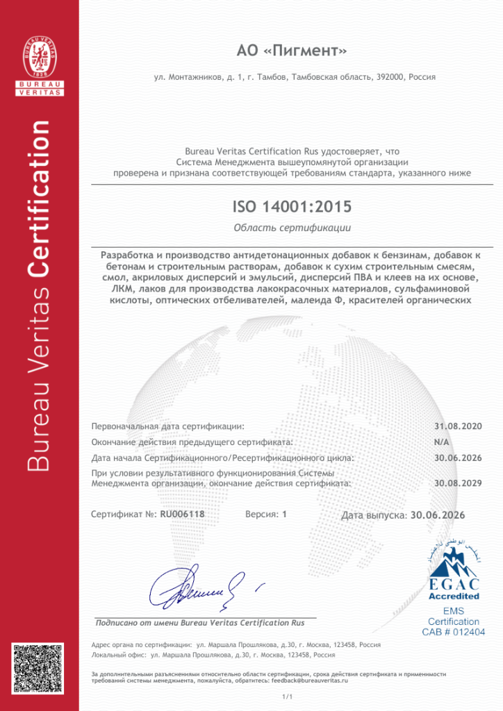 file-001.png file-001.png