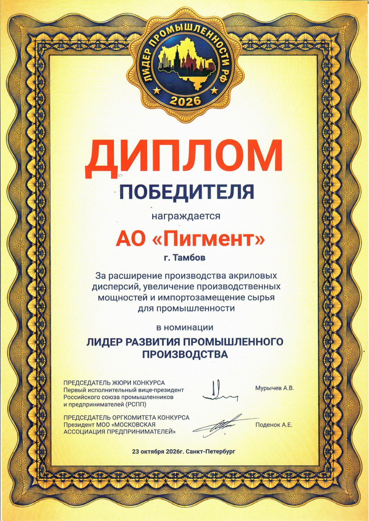 file-02.jpg file-02.jpg