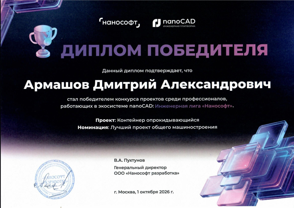 file-1.jpg