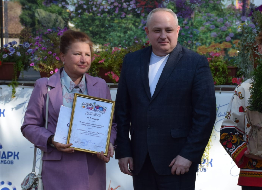 PHOTO-2025-08-29-17-33-39.jpg PHOTO-2025-08-29-17-33-39.jpg