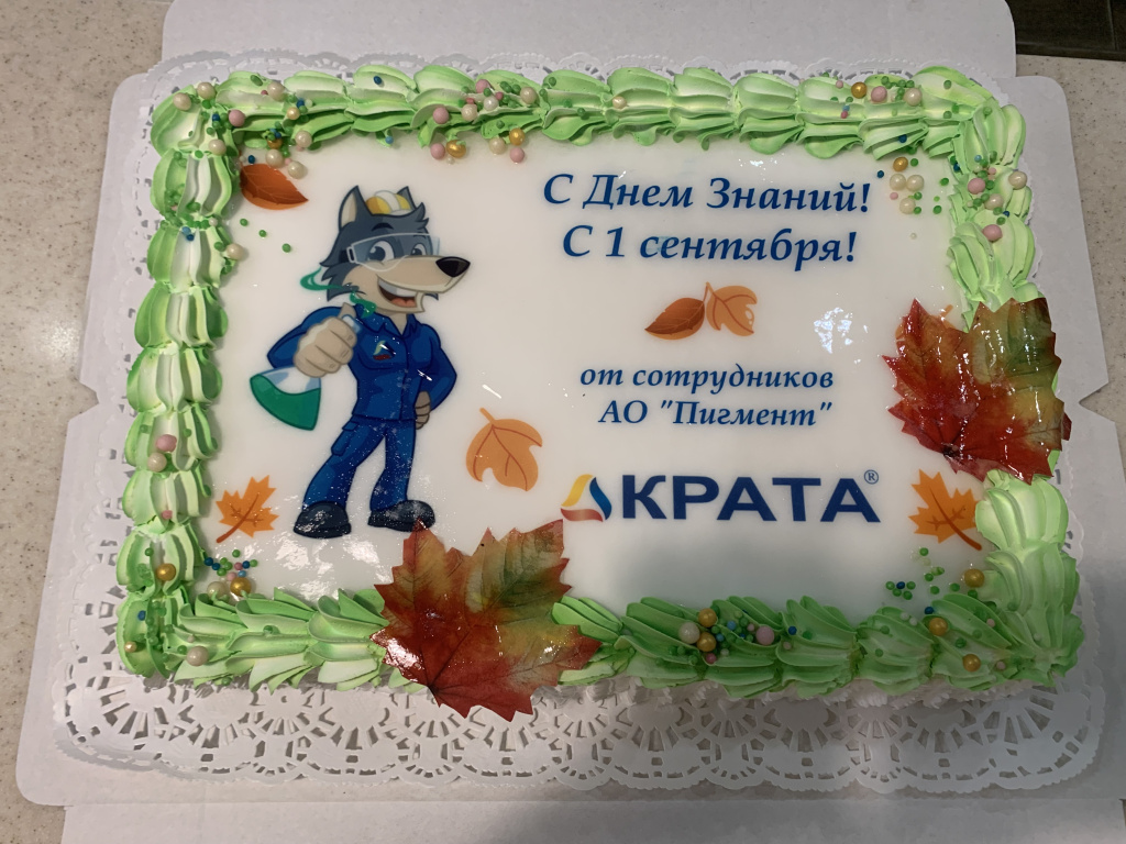 IMG_6910.jpg IMG_6910.jpg